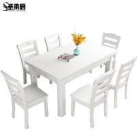 圣承启组合餐桌四椅1m张