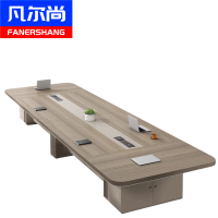 凡尔尚会议桌长条桌3000*1200*750mm张