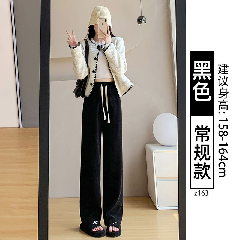 白色窄版阔腿裤女秋冬款高腰垂感直筒小个子雪尼尔秋冬季加绒裤子