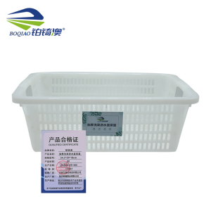 铂锜澳加厚洗菜沥水篮菜筐