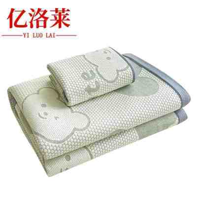 亿洛莱 软凉席二件套 120*200cm 套