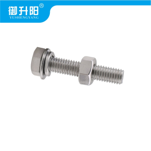 御升阳 304不锈钢外六角螺栓螺母套装 M12*100 4.8级强度/ 套