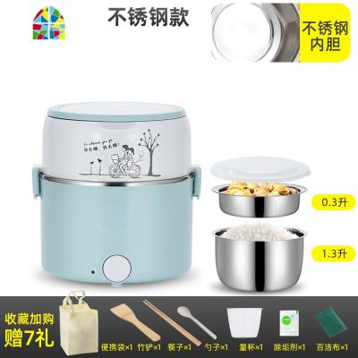 电蒸锅多功能迷你自动断电蒸煮炒一体锅学生上班族二插电火锅 FENGHOU 卡粉以上(不锈)7件礼+菜板铂金版