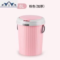 家用客厅卧室厨房卫生间带盖垃圾桶创意欧式有盖可爱大号分类干湿 三维工匠