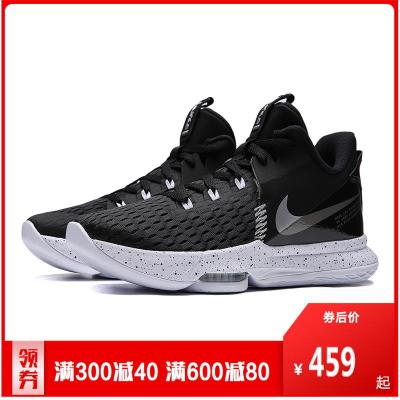 NIKE耐克男鞋运动鞋2020新款詹姆斯简版低中帮缓震实战篮球鞋CQ9381
