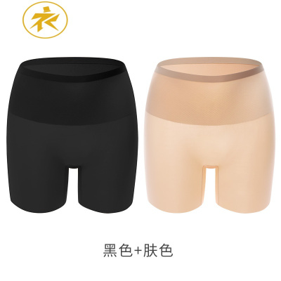 Ideamini安裤女防走光冰丝无痕收腹不卷边夏薄款高腰平角内裤二合一四角内裤