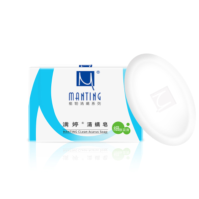 满婷（MANTING）清螨皂（细肤润滑）100g