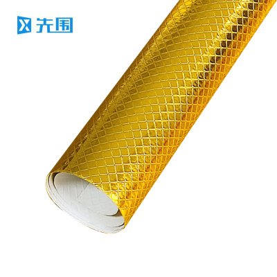 先围 厨房铝箔贴纸 5m*60cm*0.16mm金菱形格纹 卷