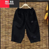 YIBUSHENG2024季薄款大口袋休闲七分裤大码女装宽松减龄松紧腰短裤子女士