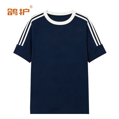 鸽护 短袖T恤定制 sgyl-藏青色 件