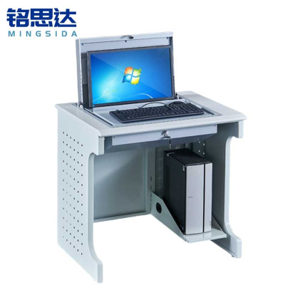铭思达翻转电脑桌单人位张