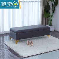 敬平换鞋凳服装店免洗科技布沙发长条收纳凳鞋店储物凳家用卧室床尾凳
