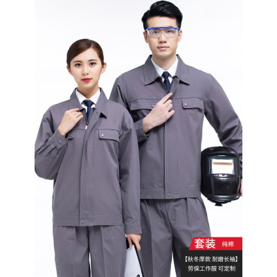 HongZun加厚工作服套装男士耐磨劳保上衣服装帆布秋冬外套电焊焊工地其他套装