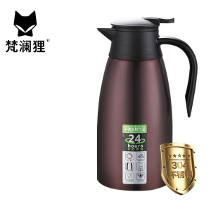 梵澜狸保温咖啡壶K55 个