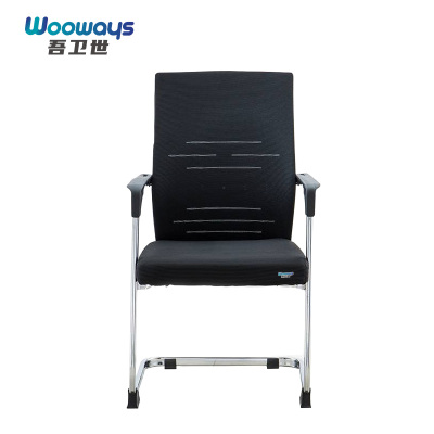 吾卫世 办公椅 B859 把