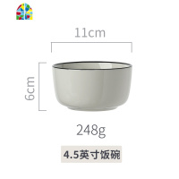 日式碗碟套装北欧陶瓷碗筷盘子家用吃饭碗碟面碗汤碗陶瓷盘 FENGHOU 浅盘