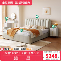 n 风卧室皮艺床双人皮床梳妆台凳组合套装家具