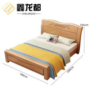 鑫龙都