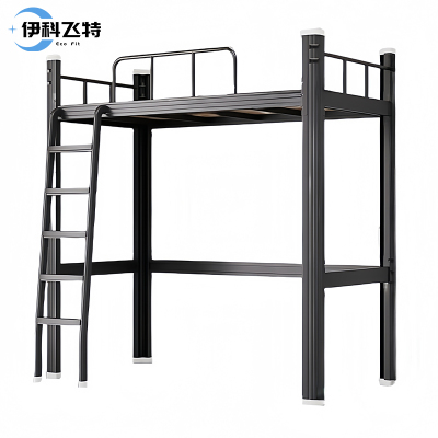 伊科飞特单床钢制2000*1000*2100mm张