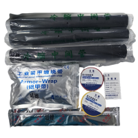 廷穗(TINGSUI)冷缩电缆中间头3*70-120mm 套