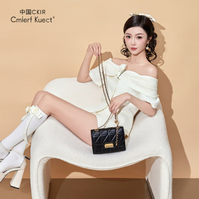 Cmierf Kuect(中国CKIR)时尚潮菱格链条单肩包CKIR-B8915 黑色、白色