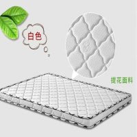 床垫 酒店公寓宿舍棕垫1000*1900mm/个