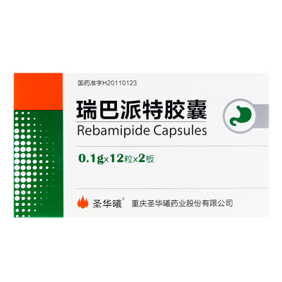 芮博 瑞巴派特胶囊 0.