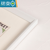 敬平胡桃色大相框挂墙实木画框装裱A3A4纸油画4k8k八开24寸16木质框架 白色 定制尺寸联系客服