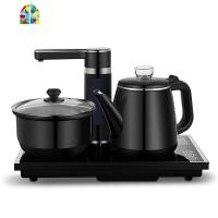 全自动上水电热水壶家用功夫茶抽水电磁炉保温一体茶台茶具烧水壶 FENGHOU 黑色(20*37)