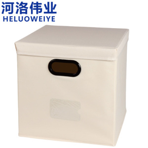 河洛伟业