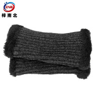 梓南北 围脖ZN/W63 个