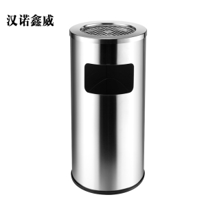汉诺鑫威不锈钢垃圾桶烟蒂柱灭烟桶带烟灰缸室外电梯口立式丽格王不锈钢