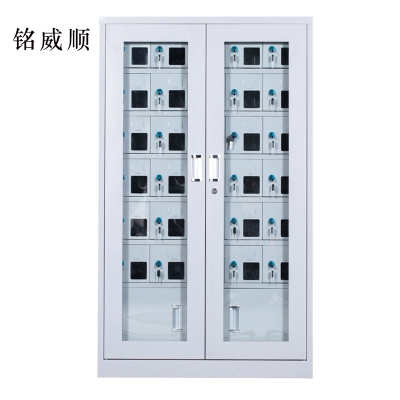 MINGWEISHUN铭威顺手机存放柜30门下档1468*814*300mm