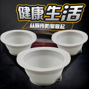 欧吉美 堵臭器厕所除臭蹲便器防臭蹲便池堵臭塞子防虫防掉落盖板