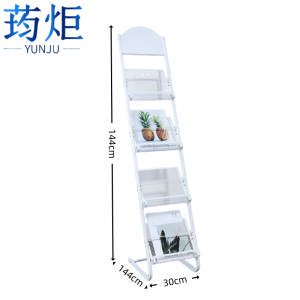 荺炬书刊架