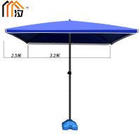 汐 太阳伞3.2米个