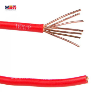 常顺鑫 铜芯软电线ZR-RV1 卷