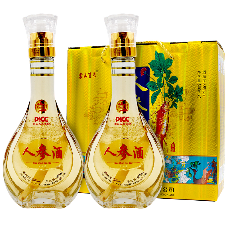 雪山百草人参酒38度500ml药酒养生酒2瓶 礼盒 酒厂源头直发