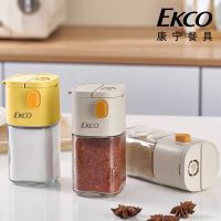 康宁玻璃调味罐定量按压式控盐胡椒粉瓶厨房家用食品级玻璃密封罐180ml(灰色)