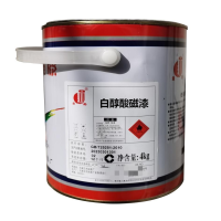 金鱼 白醇酸磁漆 标价为每桶价格