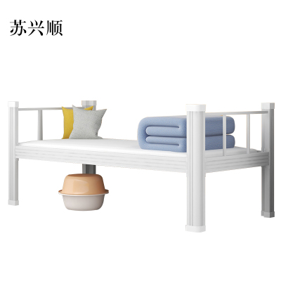 苏兴顺钢制单人床员工宿舍床公寓床长2米宽0.9米高0.75米