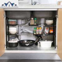 不锈钢水下置物架落地调料架厨房多层伸缩收纳架锅架碗架 三维工匠