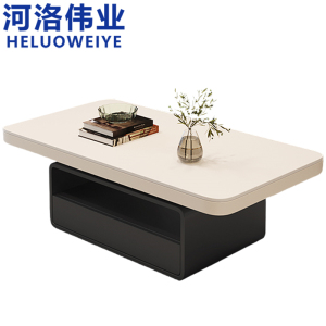 河洛伟业