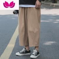 七斓阔腿直筒休闲裤男9九分裤宽松加肥加大码薄款潮胖子装日系复