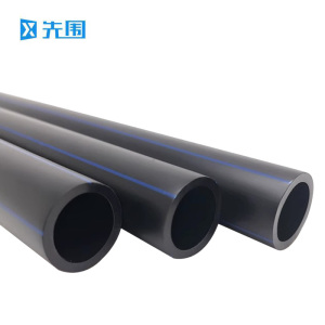 先围 PE管 外径110*Pma1.6*厚10mm 米
