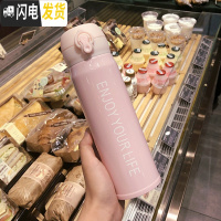 三维工匠简约韩版小清新保温杯文艺女学生情侣不锈钢水杯便携创意潮流杯子 [大号]粉色送杯刷