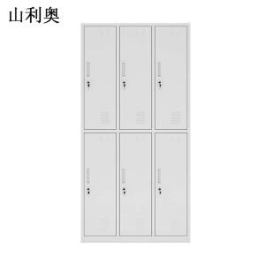 山利奥 六门文件柜 SLA-0909B 1个