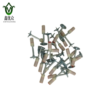 鑫优众 射钉 32mm 盒