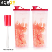 三维工匠纤巧壶2自制水果饮料酵素果醋塑料壶大容量密封冷水壶 经典红两件套凉水壶