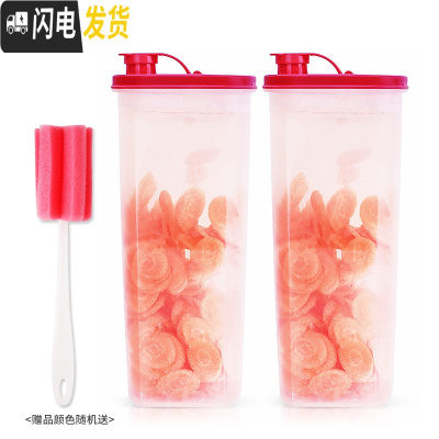 三维工匠纤巧壶2自制水果饮料酵素果醋塑料壶大容量密封冷水壶 经典红两件套凉水壶